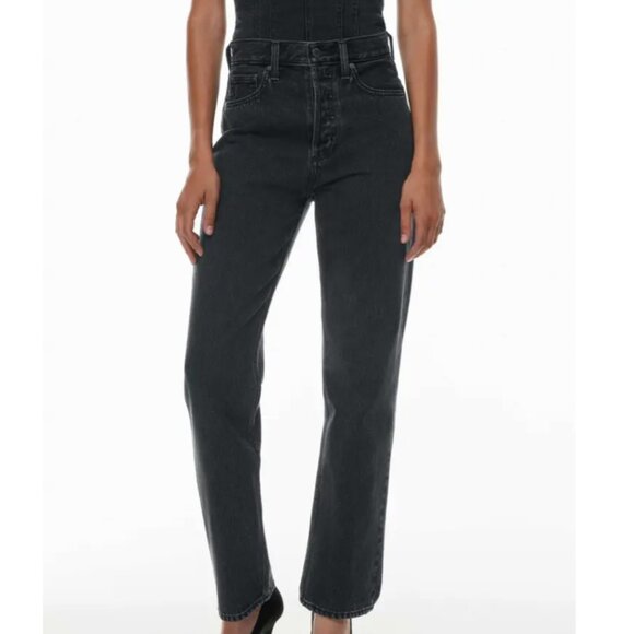 Denim Forum The Joni High Rise Loose Pants - Picture 1 of 8